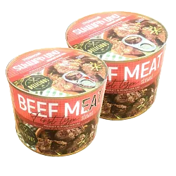 Говядина Тушенная 530 гр Beef Meat