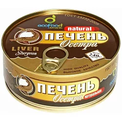 Печень Осетра Натуральная 240 гр Эко Фуд