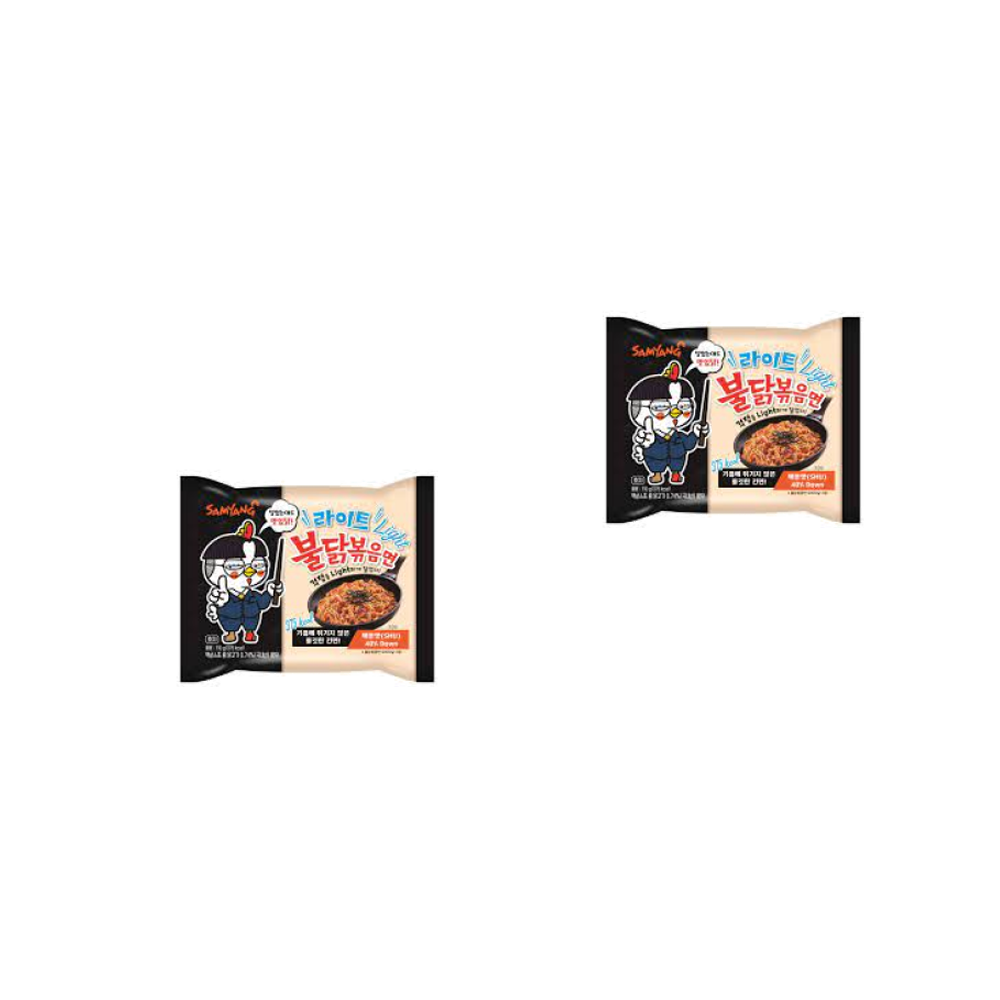 Samyang Хот Чикен Рамен Лайт Лапша со вкусом курицы средне-острая 110г